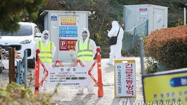 S. Korea reports season&apos;s 1st avian influenza case