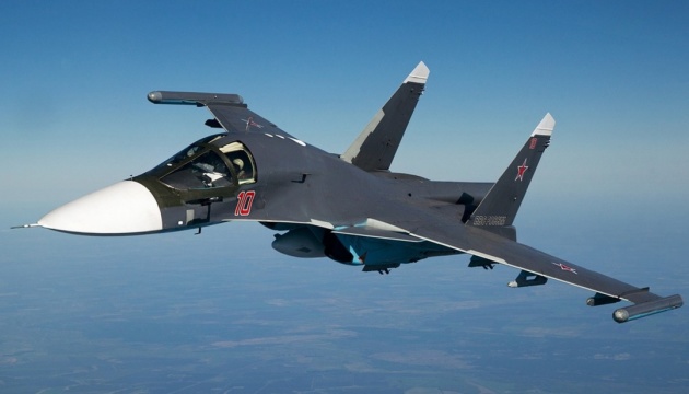 Defensores ucranianos derriban al cazabombardero ruso Su-34