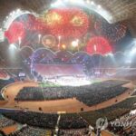 N.K. leader invites contributors in economic sector to New Year&apos;s celebrations