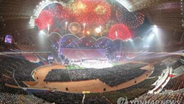 N.K. leader invites contributors in economic sector to New Year&apos;s celebrations