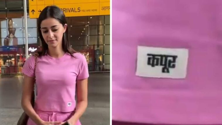 Internet reacciona a la camiseta de Ananya Panday con la palabra "Kapur" escrita.  Mirar