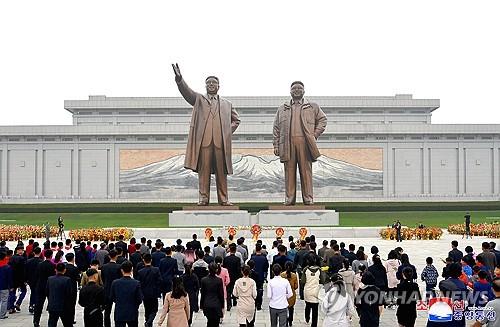 N. Korean economy shrinks for 3rd consecutive year in 2022