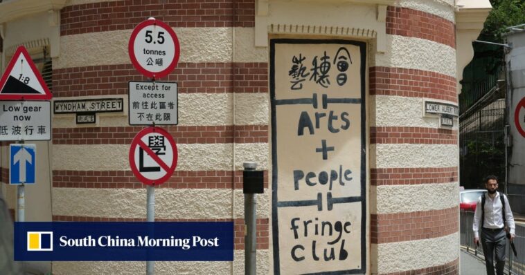 Se renovará el contrato de arrendamiento del Hong Kong Fringe Club en su histórica base central