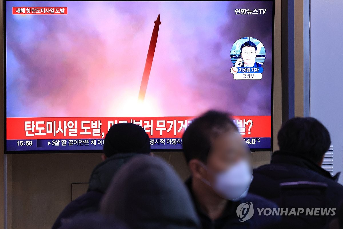 (3rd LD) N. Korea fires suspected IRBM into East Sea: S. Korean military