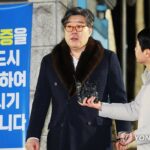(2nd LD) Bail granted to ex-Ssangbangwool head accused of illegal remittance to N. Korea