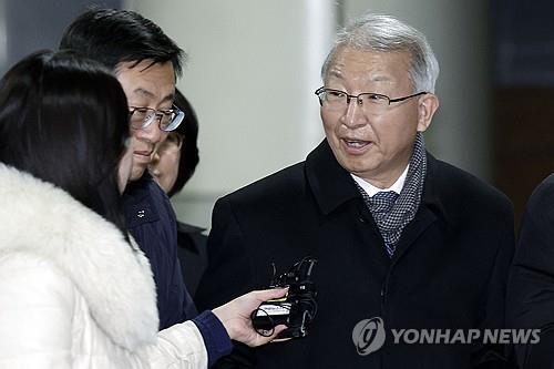 (LEAD) Court acquits ex-Supreme Court chief justice of all 47 charges in power abuse scandal