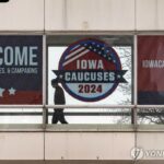 (LEAD) Republican voters to cast ballots in Iowa caucuses amid freezing weather