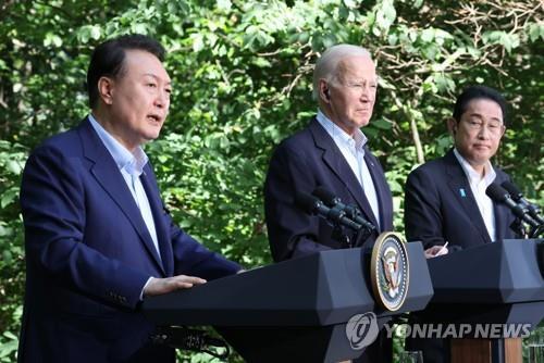 Security advisors of S. Korea, U.S., Japan hail new quantum partnership launch