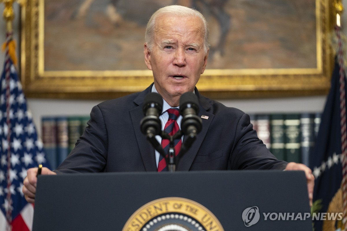 Biden gives greetings on Korean American Day