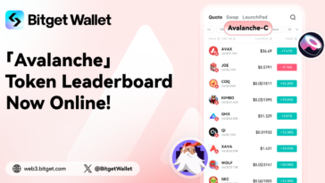 Bitget Wallet admite la cotización del token Avalanche para facilitar el intercambio en cadena - CoinJournal