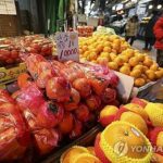 Gov&apos;t to extend record support for purchasing farm goods for Lunar New Year holiday