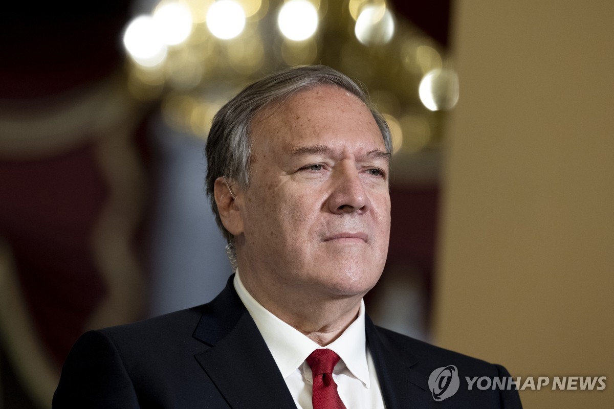 Ex-Secretary Pompeo mentions N. Korea while accusing Biden of 'decay of deterrence'