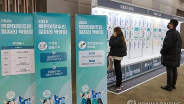 Number of N. Korean defectors coming to S. Korea estimated at 190 last year