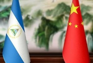 Entra en vigor el Tratado de Libre Comercio China-Nicaragua