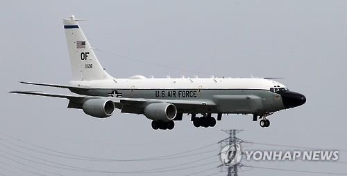 U.S. flies spy plane after N. Korea's test of underwater nuclear attack drone