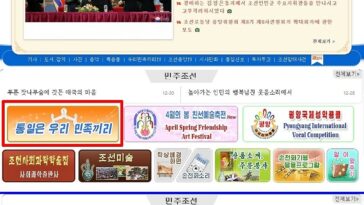 Websites of N. Korean propaganda outlets inaccessible for 2nd straight day