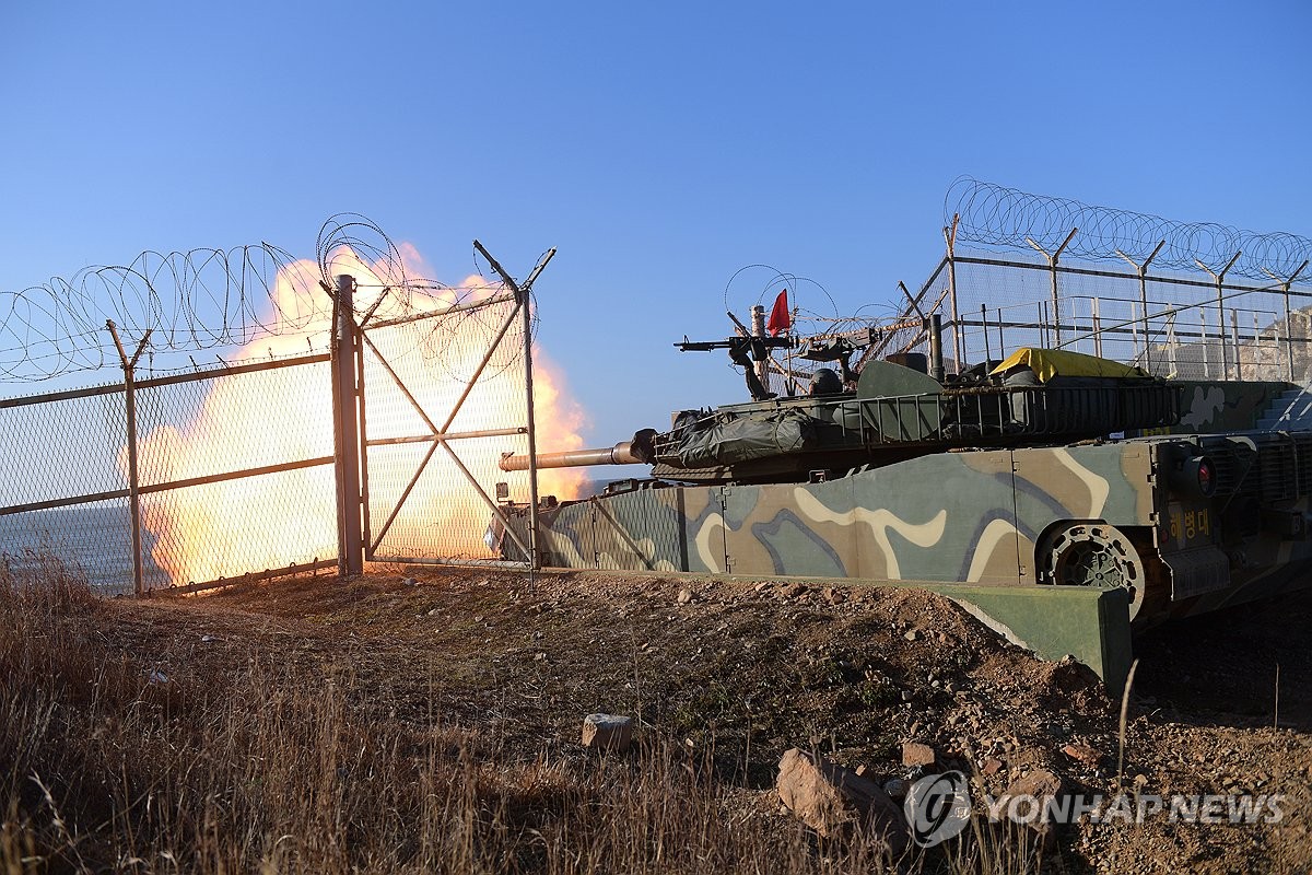 (News Focus) Inter-Korean buffer zones nullified following Pyongyang's artillery drills