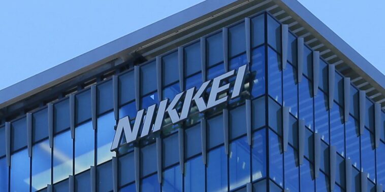 Nikkei invierte en la plataforma de referencia con sede en el Reino Unido Wilshire Indexes