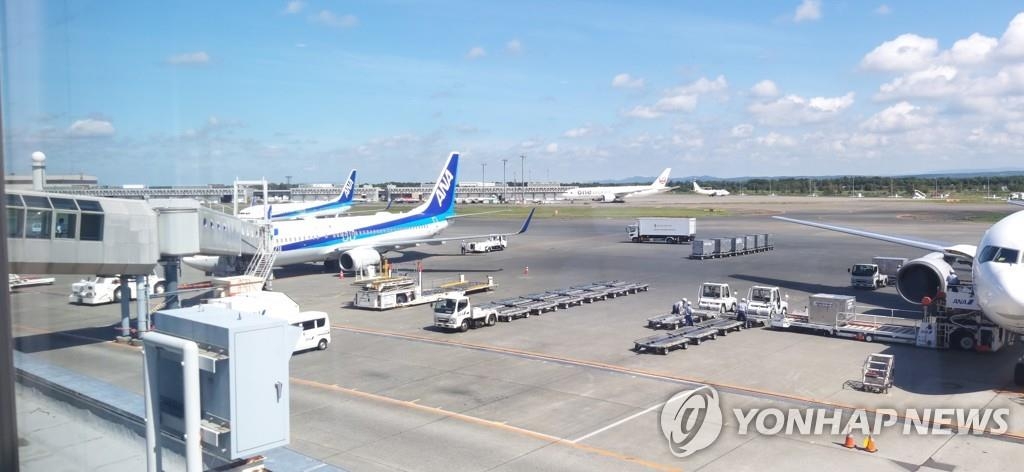 Korean Air plane 'strikes' another aircraft in Japan, no injuries