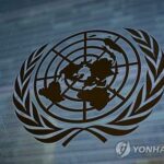 (4th LD) U.N. chief appoints new resident coordinator for N. Korea