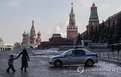 (LEAD) S. Korean national arrested in Russia on espionage suspicions: TASS
