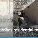 Ataque aéreo israelí alcanza una emblemática torre residencial en el sur de Rafah