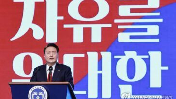 S. Korea to update unification vision for 1st time in 30 years