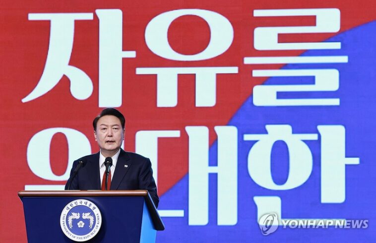 S. Korea to update unification vision for 1st time in 30 years