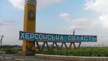 En febrero, el enemigo bombardea diariamente la comunidad de la ciudad de Kherson