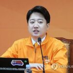 Ex-PPP leader to run for seat in less conservative Hwaseong city