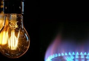 Gobierno de Milei elimina subsidios energéticos a pymes y comercios