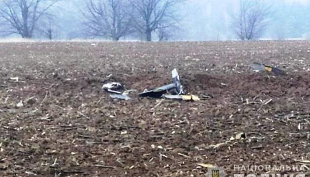 Hallan partes de un dron enemigo derribado en un campo en la región de Vinnytsia