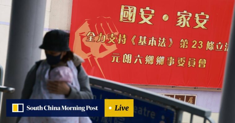 Hong Kong presenta legislación del artículo 23 con duras penas por sedición