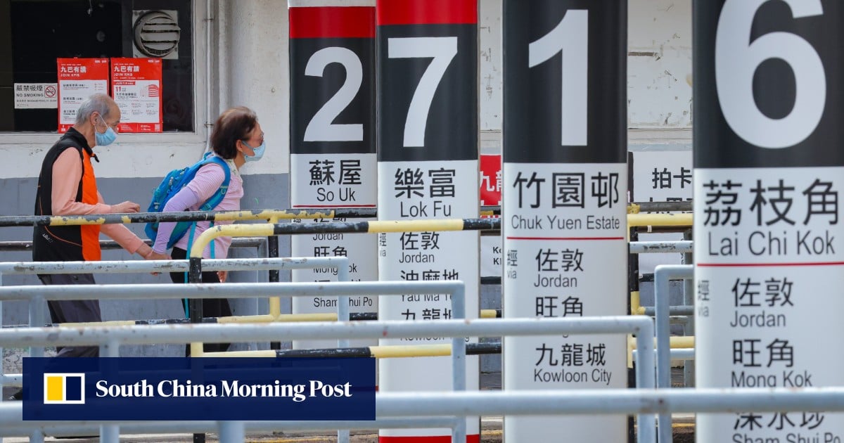 Hong Kong 'puede aumentar la tarifa en el subsidio al transporte o lanzar un descuento proporcional'
