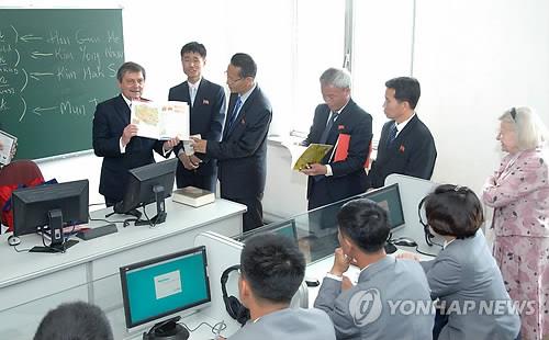 Poland preparing technical inspection at diplomatic mission in N. Korea: VOA