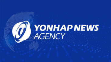 Previsión meteorológica del domingo |  Agencia de Noticias Yonhap