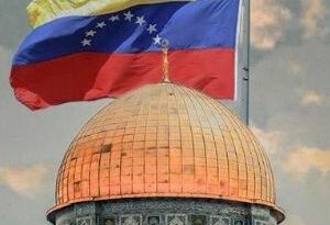 Venezuela se suma a la “oración profunda” por Palestina en el mes del Ramadán