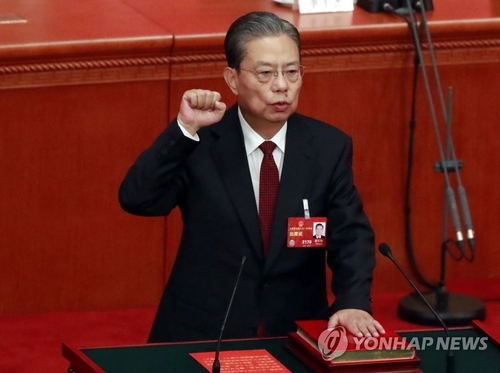 (2nd LD) China&apos;s top legislator Zhao Leji to visit N. Korea this week
