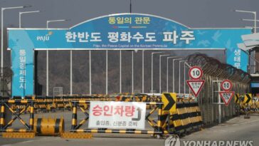 (LEAD) N. Korea removes street lamps along inter-Korean roads