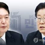 (LEAD) Yoon, opposition leader set to hold first-ever meeting Monday