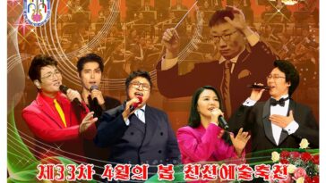 N. Korea revs up festive mood ahead of late founder&apos;s birthday