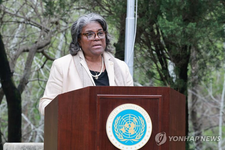 N. Korea slams U.S. envoy&apos;s Asian tour as &apos;aid-begging&apos; trip to enliven anti-Pyongyang sanctions