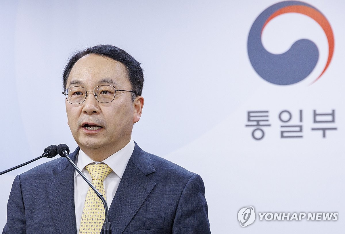 S. Korea condemns N. Korea's attempt to meddle in April general elections