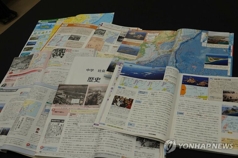 S. Korea voices strong regrets over Japanese textbooks distorting wartime history
