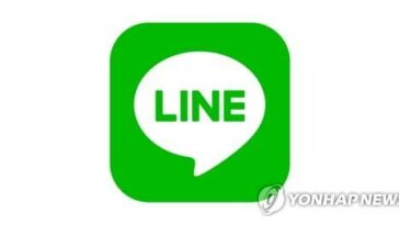 S. Korea in close talks with Naver over Japan&apos;s demand to divest stake in Line messenger: gov&apos;t