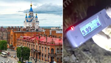 Se ha declarado el estado de emergencia en una ciudad rusa debido a la contaminación nuclear.  Las autoridades rusas no han explicado qué está provocando la alarmante radiación en la planta especializada 'Radón' de Jabárovsk, en el sureste de Rusia.
