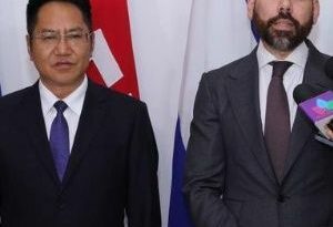 Delegación china visita Nicaragua para fortalecer cooperación