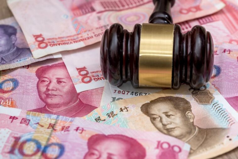 El exjefe de CBDC de China está bajo investigación del gobierno - CoinJournal