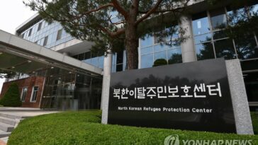 Number of N. Korean defectors entering S. Korea reaches 43 in Q1