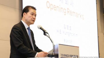 Unification minister, U.S. envoy to visit site of N.K. abduction next month